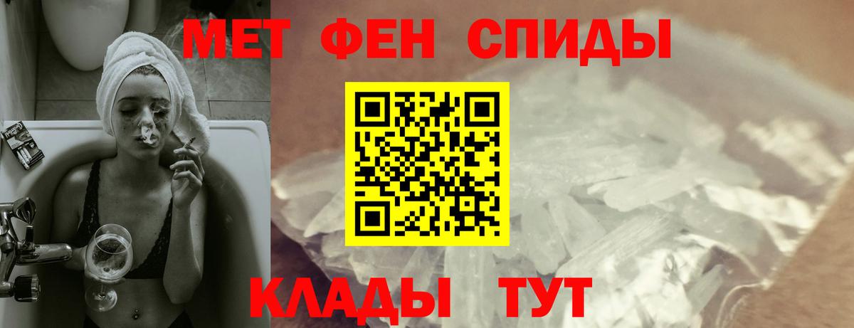АМФ 98% Гай
