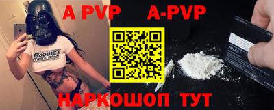 мдпв Берёзовский