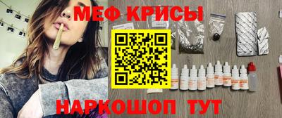 мдпв Берёзовский