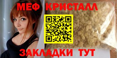 кокаин премиум Беслан