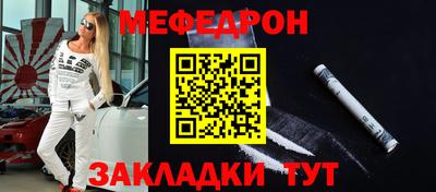 мдпв Берёзовский