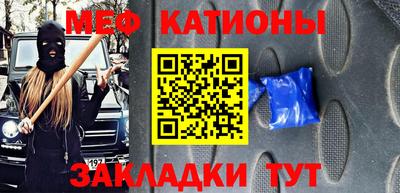 мдпв Берёзовский
