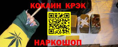 мдпв Берёзовский