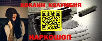 мдпв Берёзовский