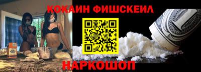 мдпв Берёзовский