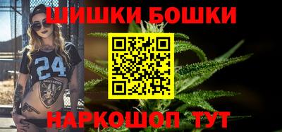 кокаин премиум Беслан