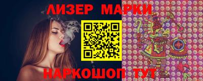 кокаин премиум Беслан