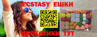 кокаин премиум Беслан