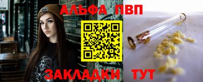 мдпв Берёзовский