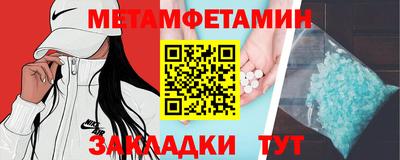 мдпв Берёзовский