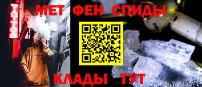 кокаин премиум Беслан