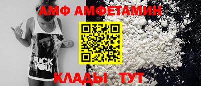 кокаин премиум Беслан