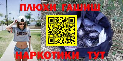 мдпв Берёзовский