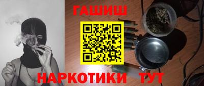 мдпв Берёзовский
