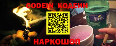 мдпв Берёзовский