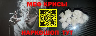 мдпв Берёзовский