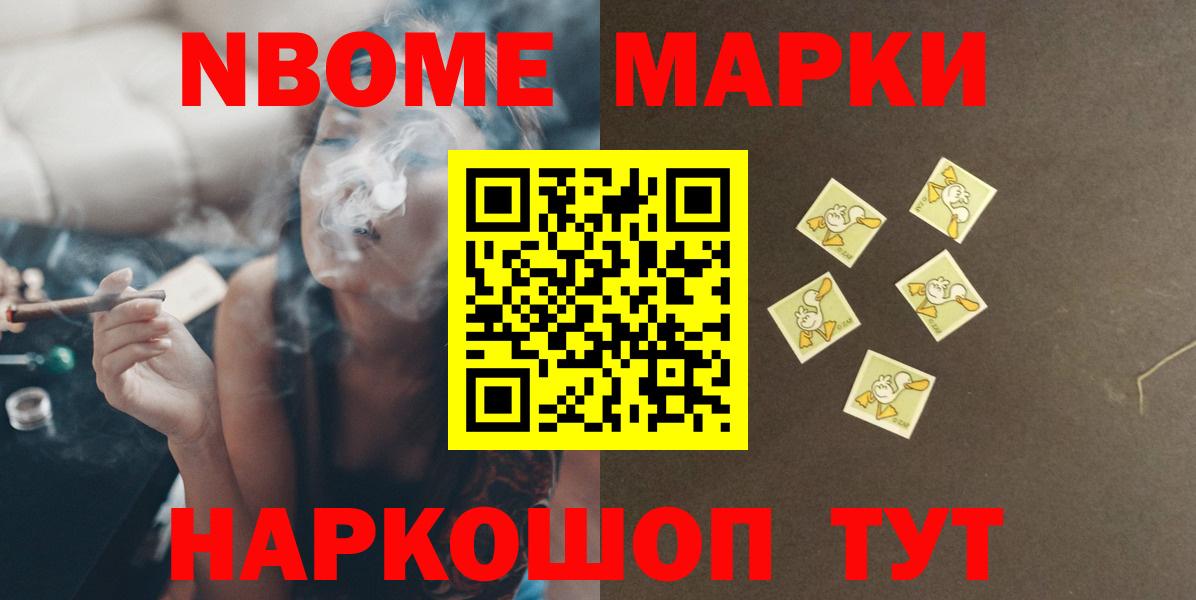 LSD-25 экстази ecstasy Гай